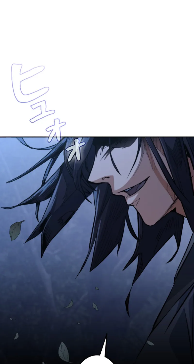 Unrivaled Spear Demon