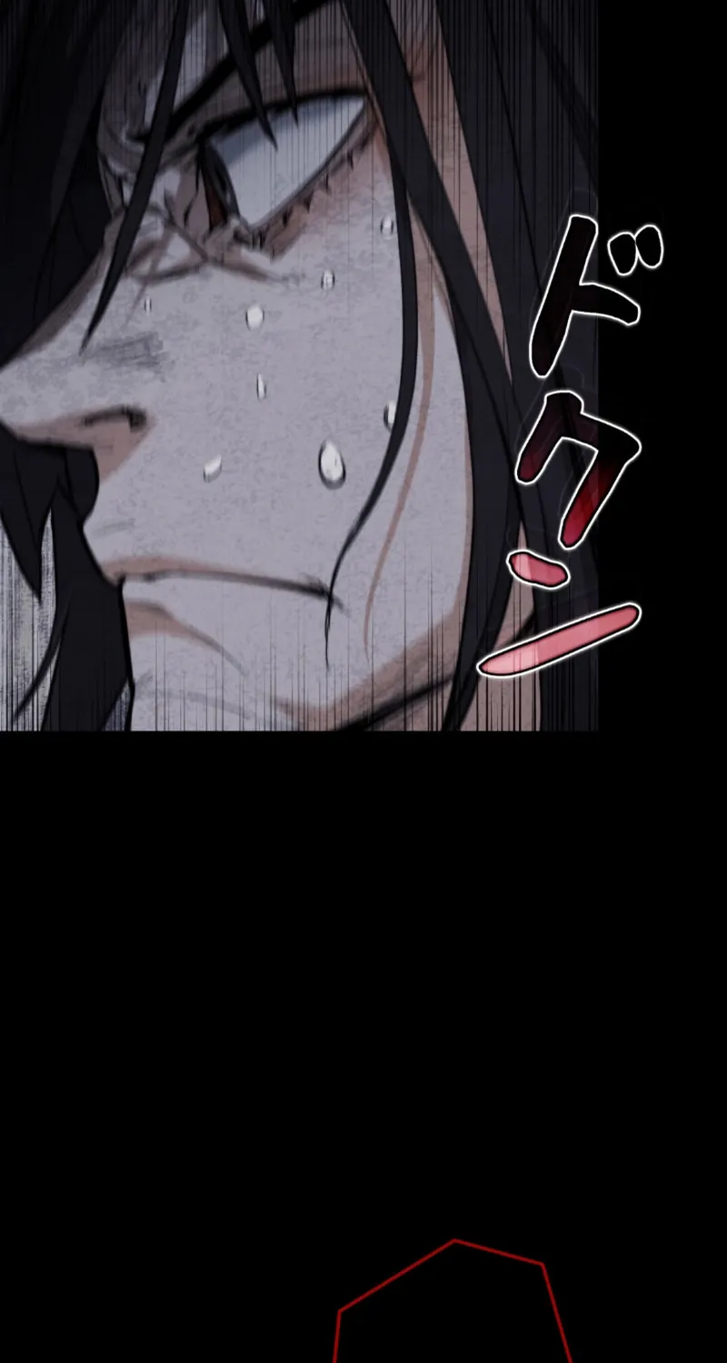 Unrivaled Spear Demon