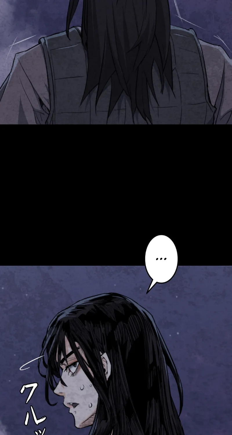 Unrivaled Spear Demon