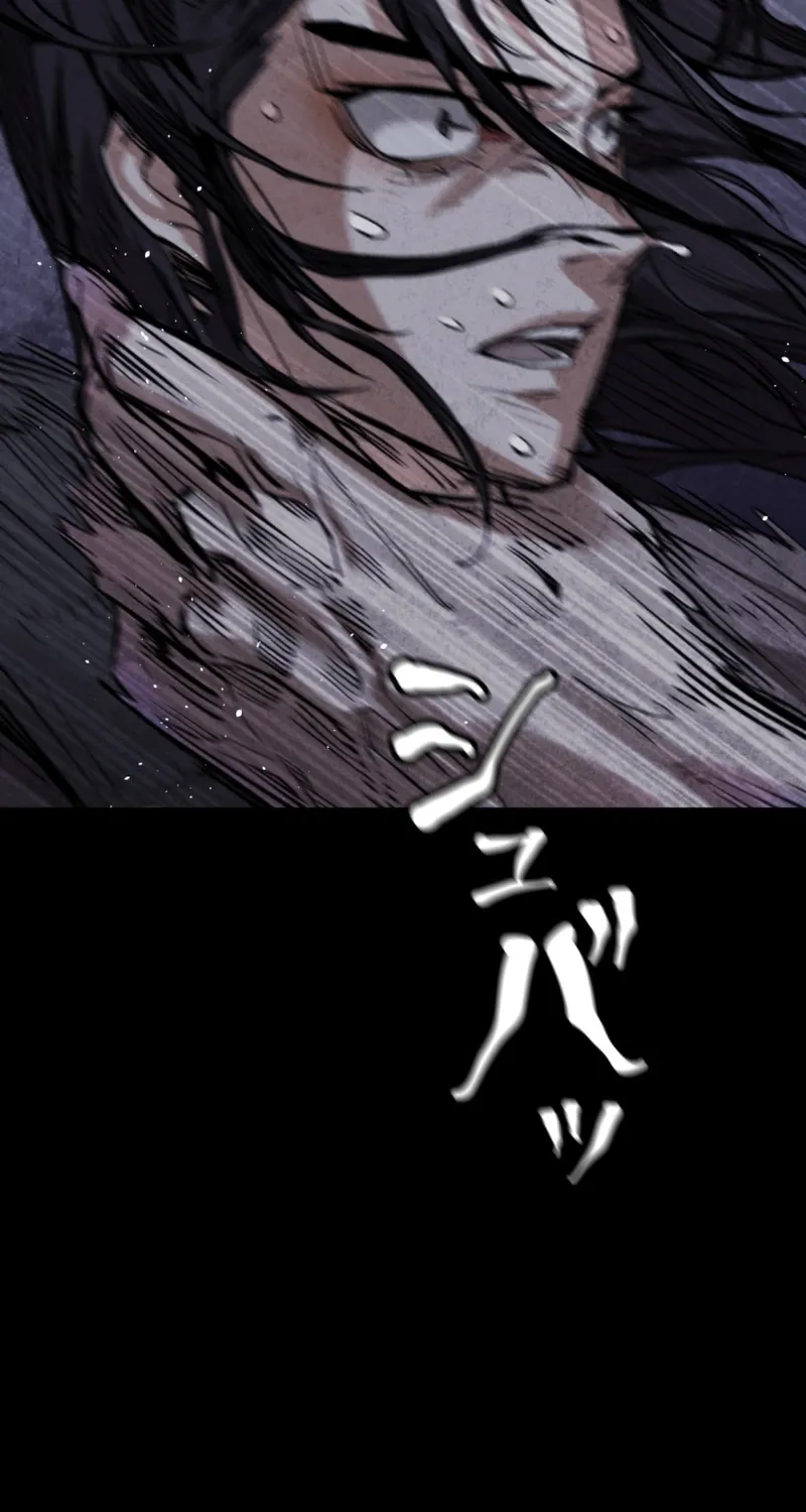 Unrivaled Spear Demon