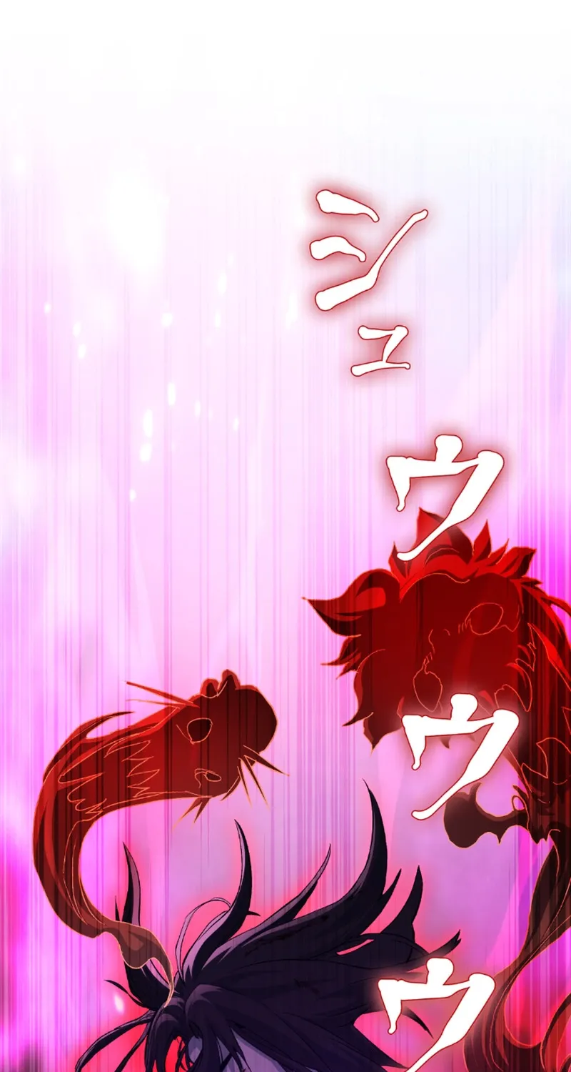 Unrivaled Spear Demon