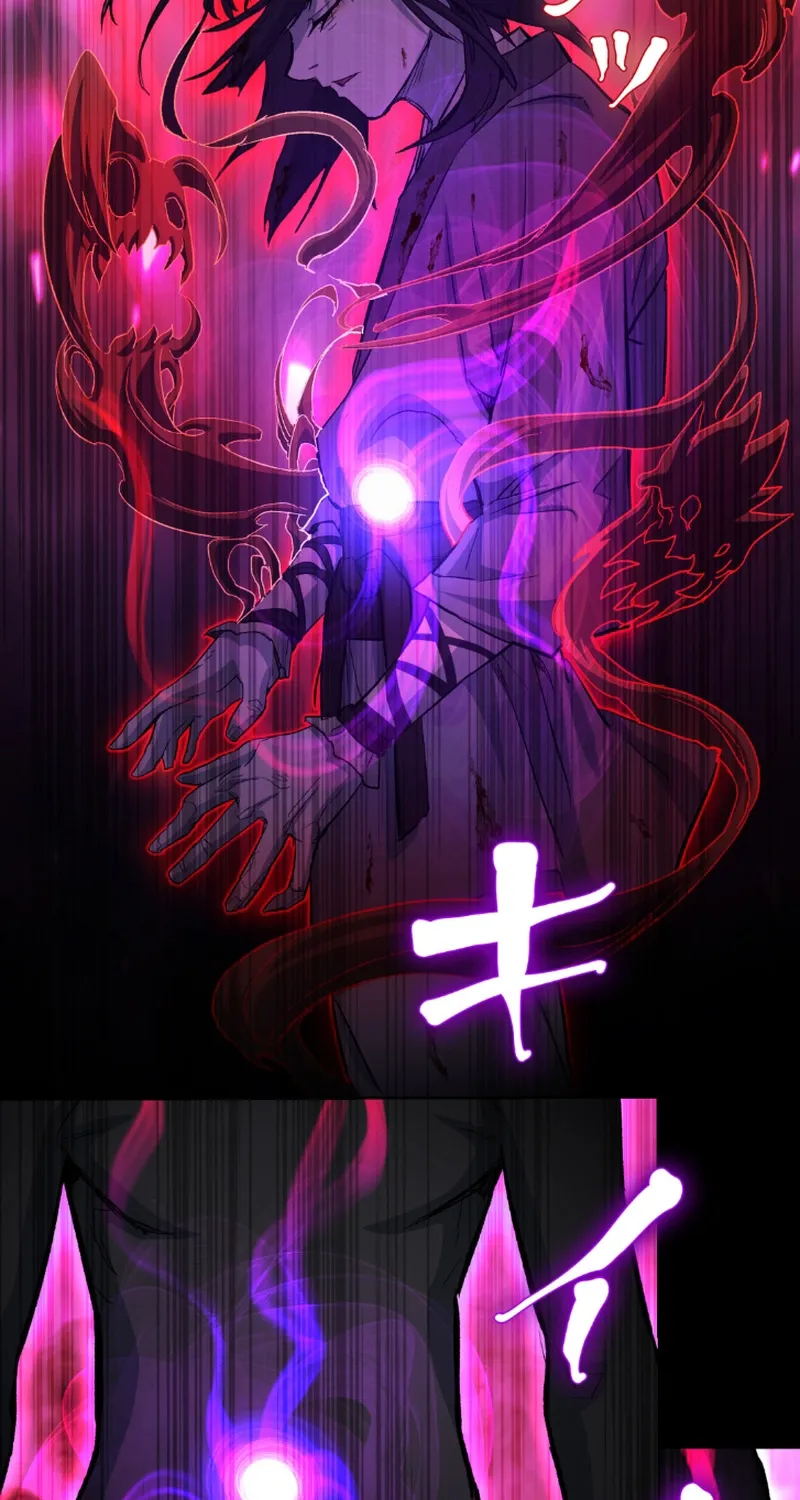 Unrivaled Spear Demon