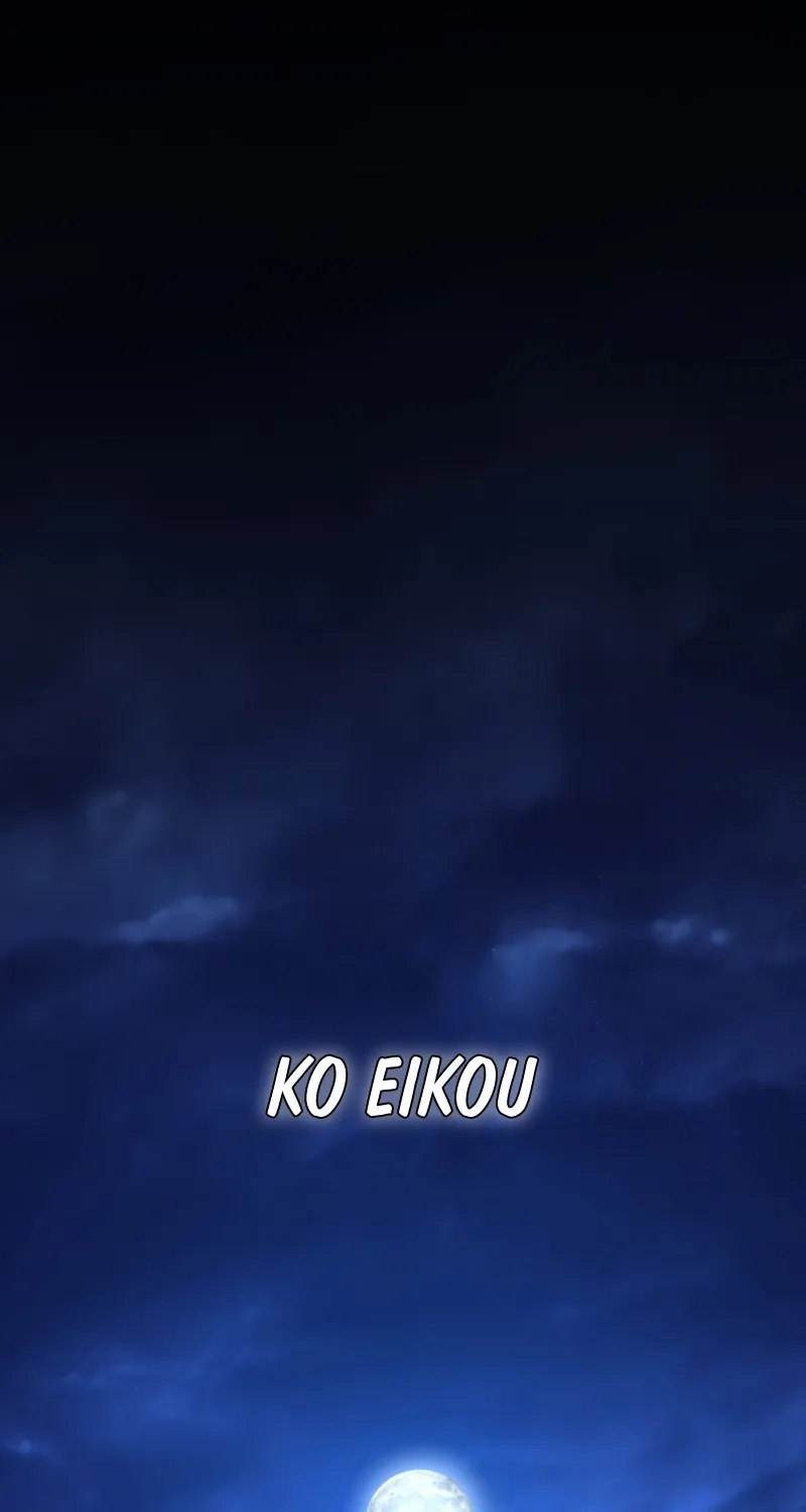 Unrivaled Spear Demon