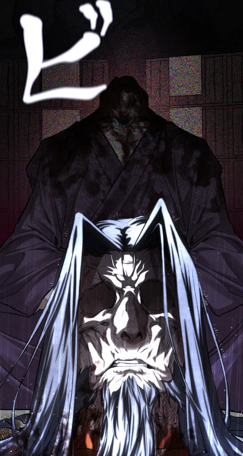 Unrivaled Spear Demon