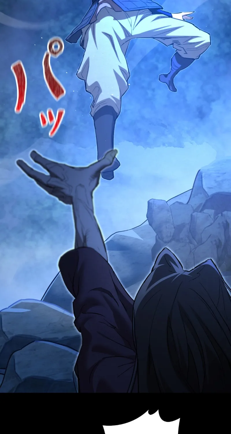 Unrivaled Spear Demon