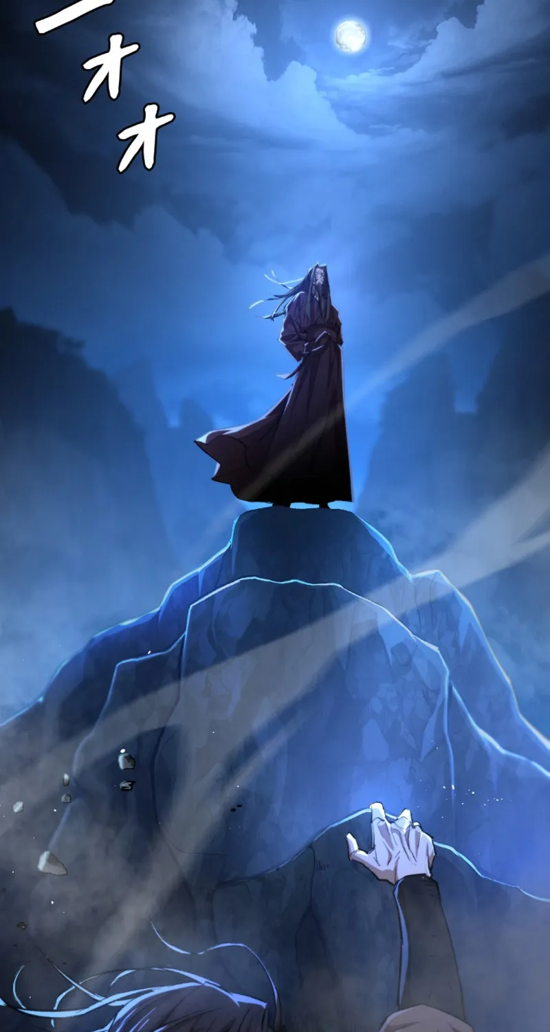 Unrivaled Spear Demon