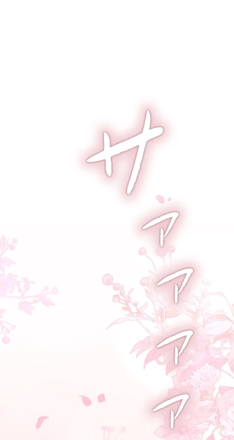 Unrivaled Spear Demon