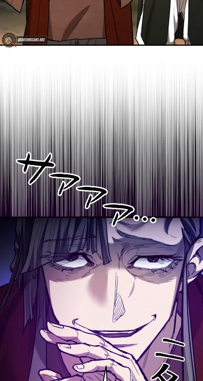 Unrivaled Spear Demon