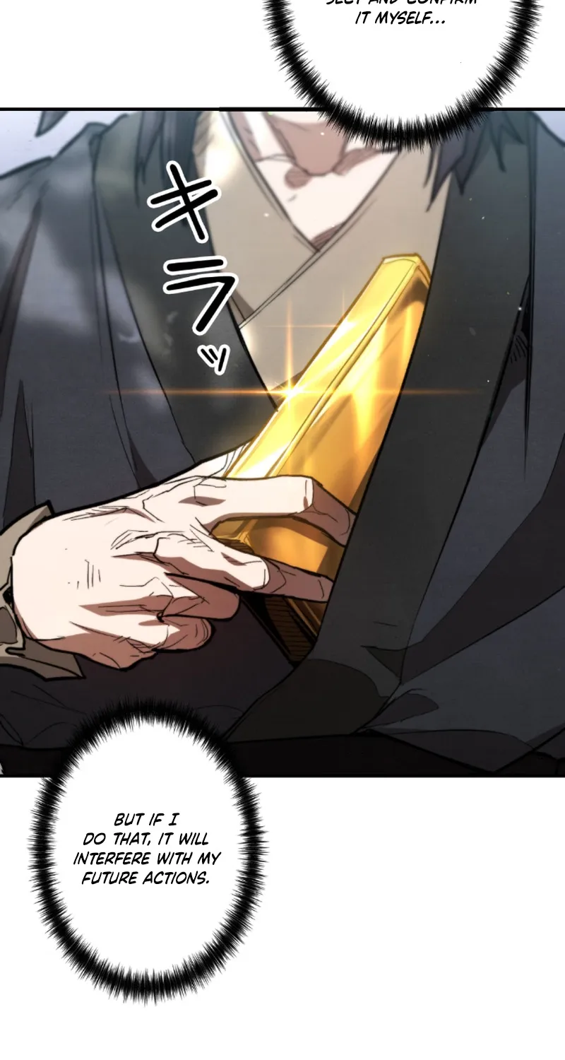 Unrivaled Spear Demon