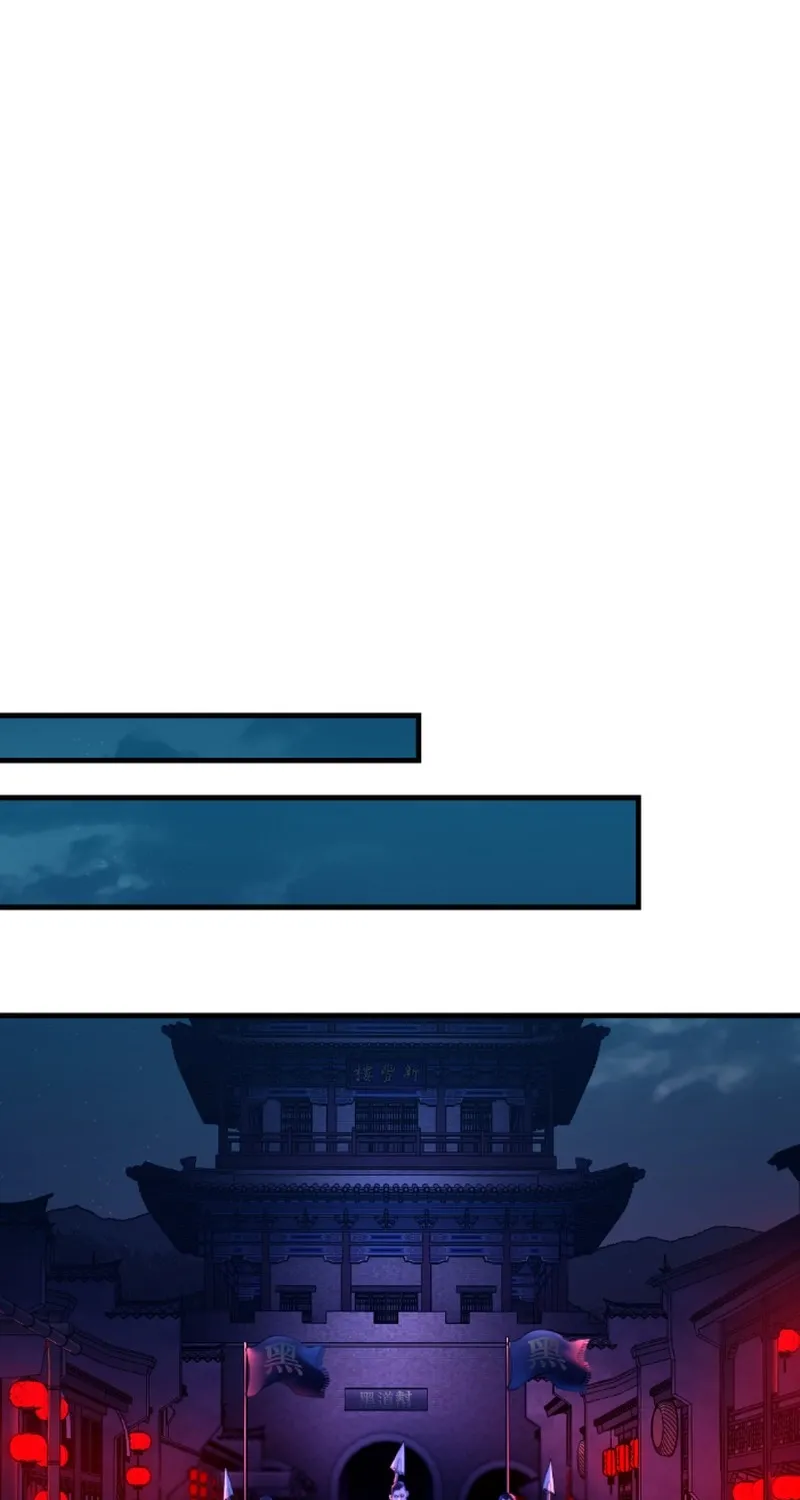 Unrivaled Spear Demon