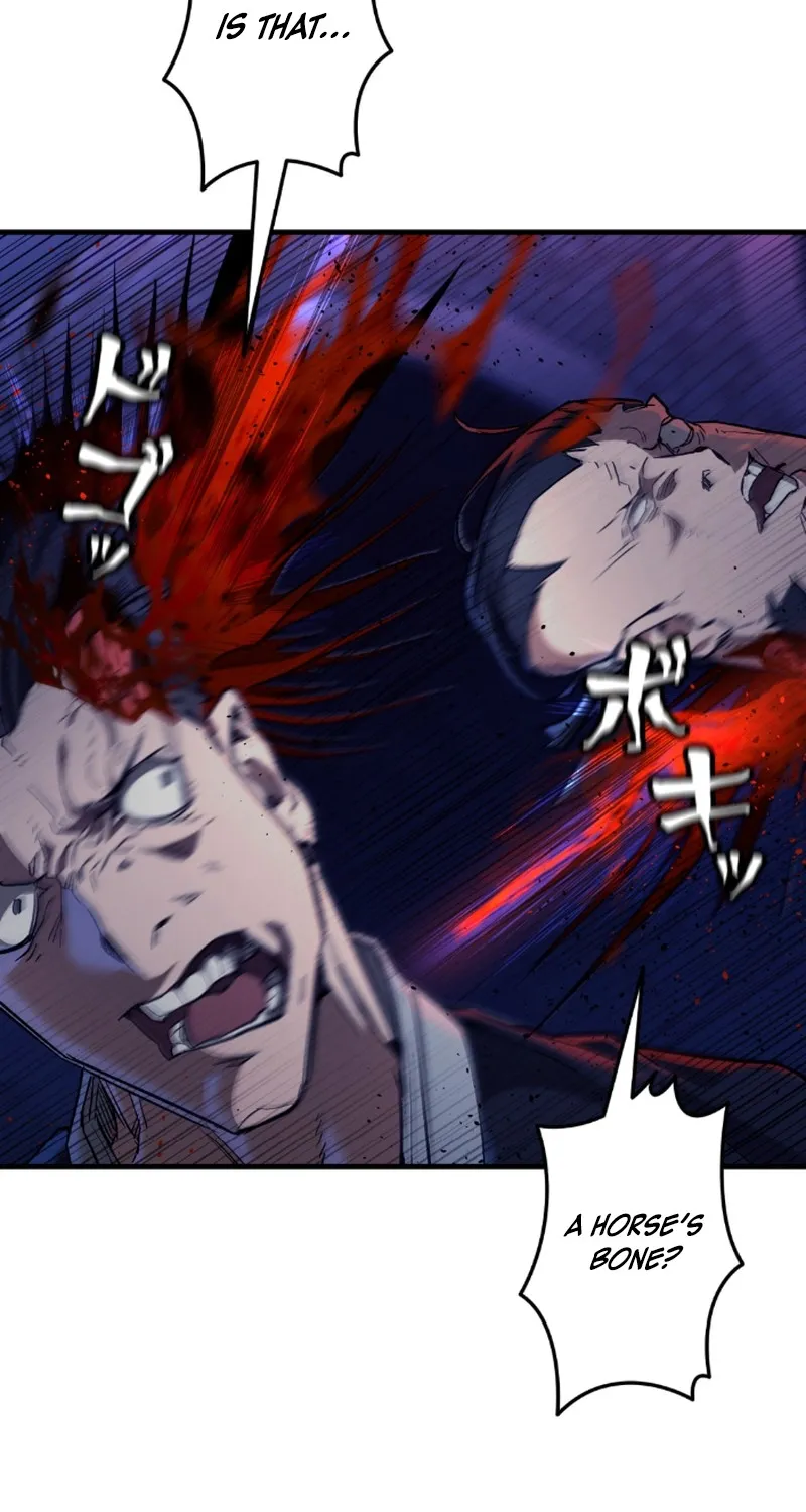 Unrivaled Spear Demon