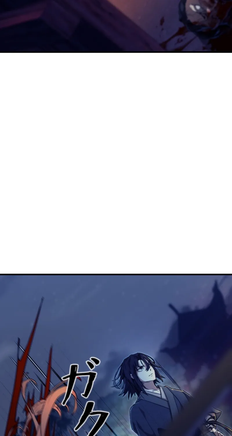 Unrivaled Spear Demon