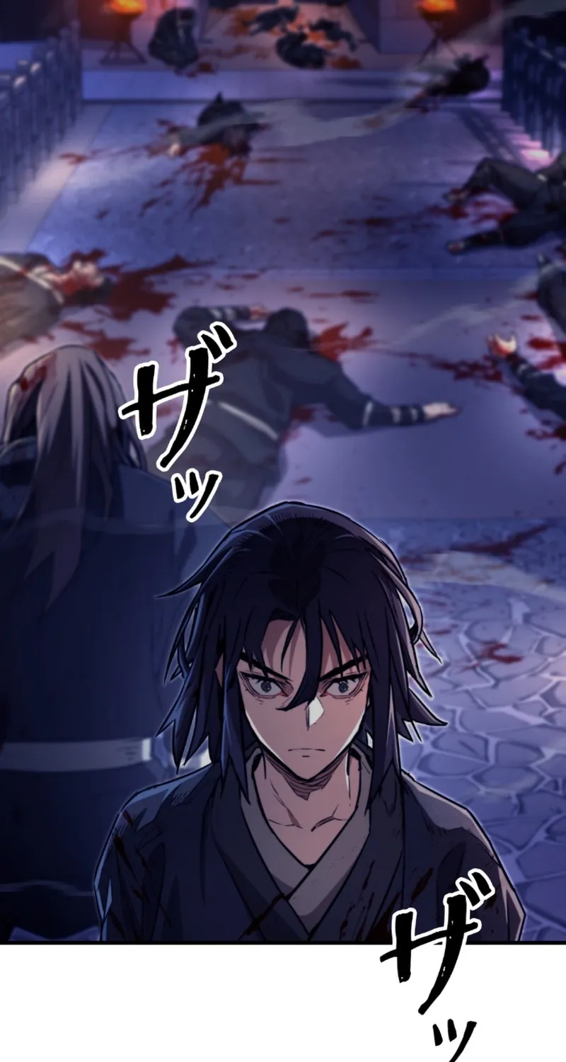 Unrivaled Spear Demon