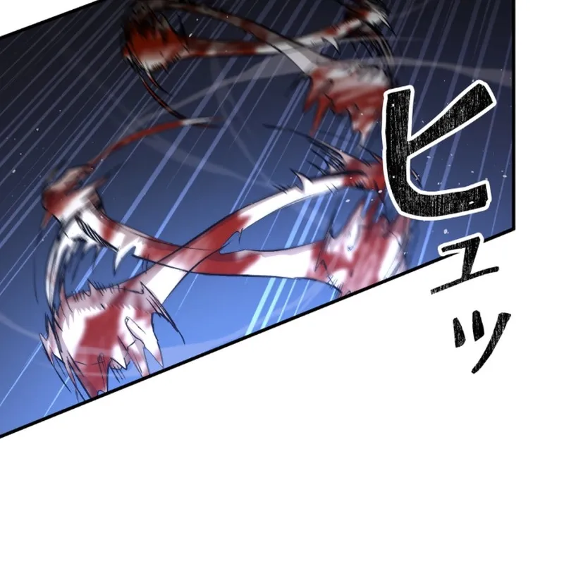 Unrivaled Spear Demon