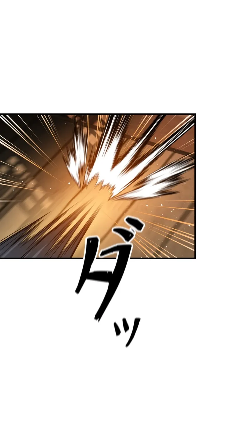 Unrivaled Spear Demon