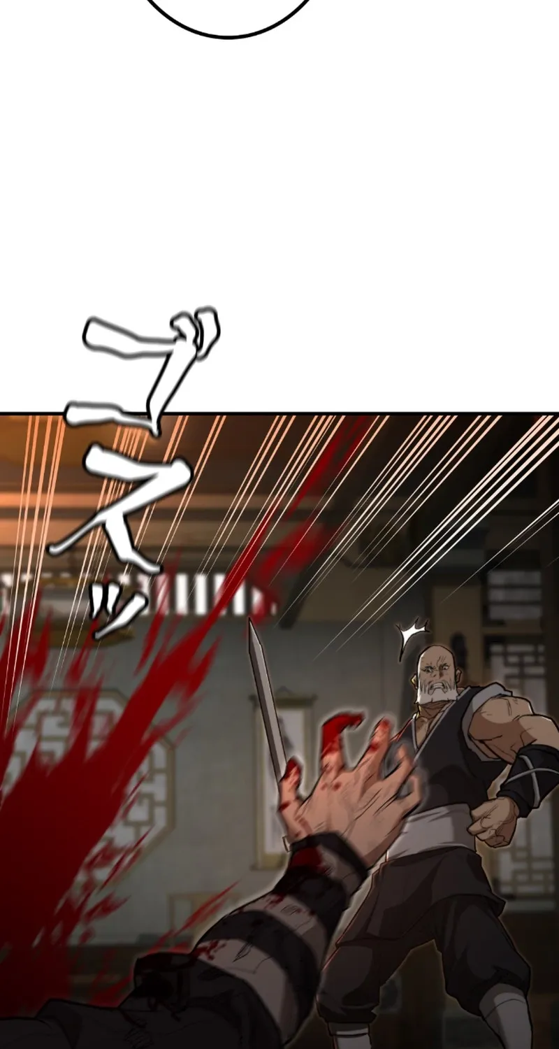 Unrivaled Spear Demon