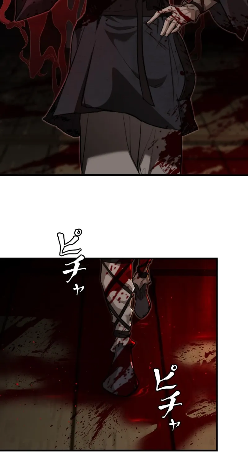 Unrivaled Spear Demon