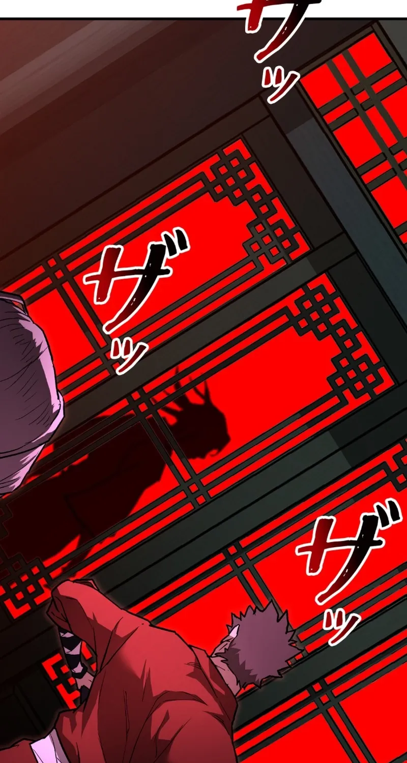 Unrivaled Spear Demon