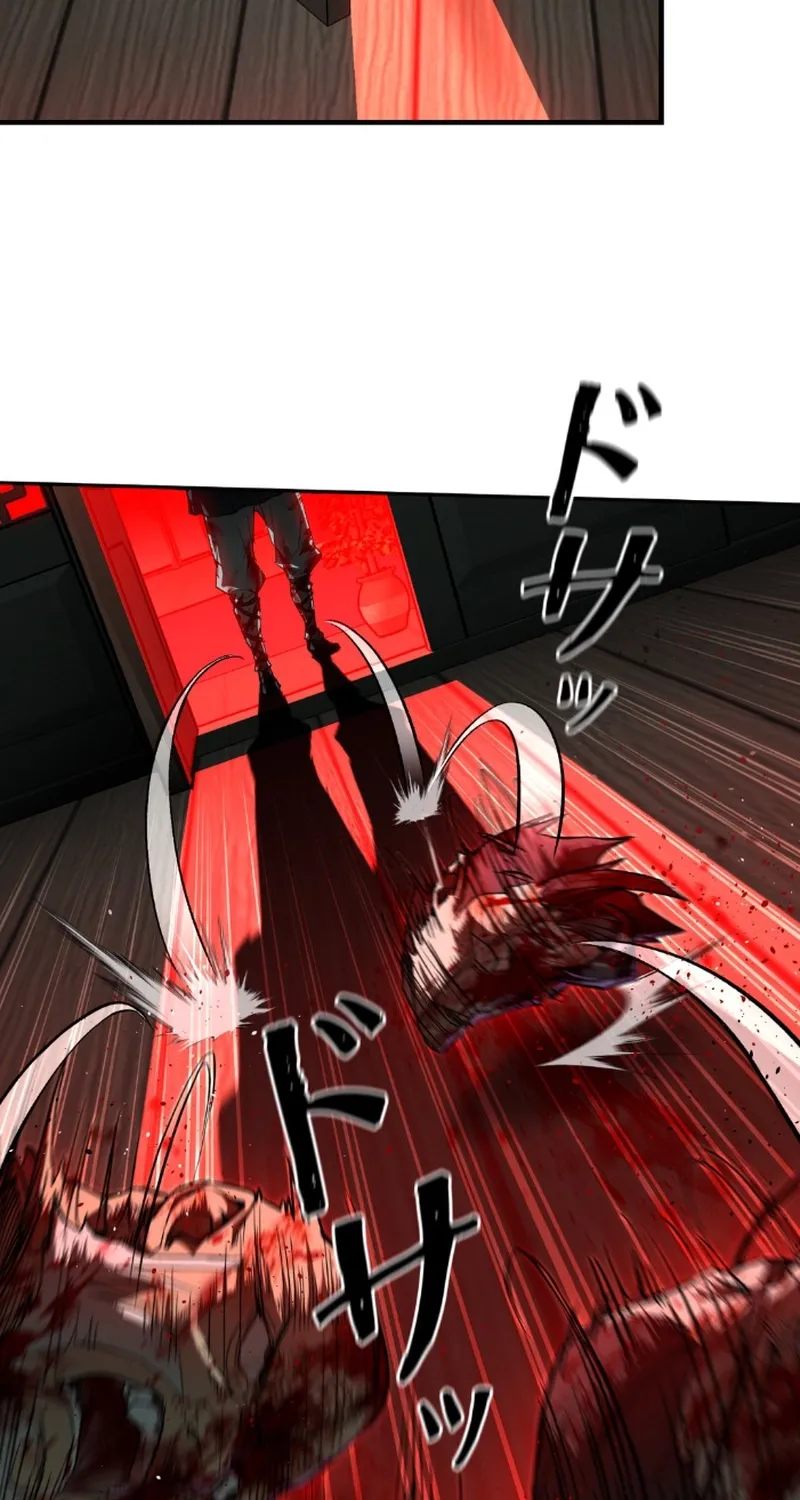 Unrivaled Spear Demon