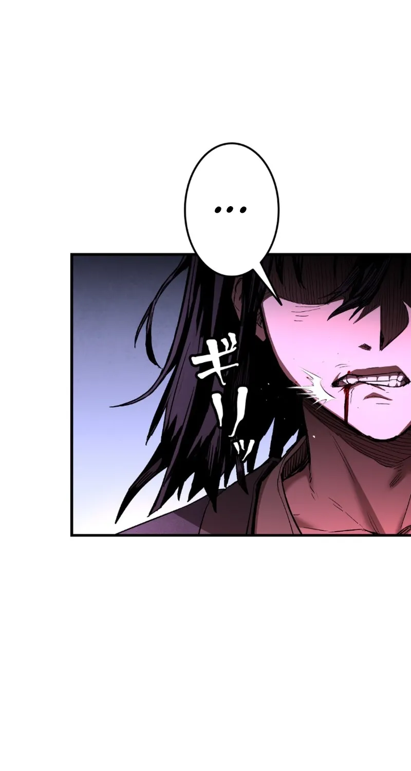 Unrivaled Spear Demon