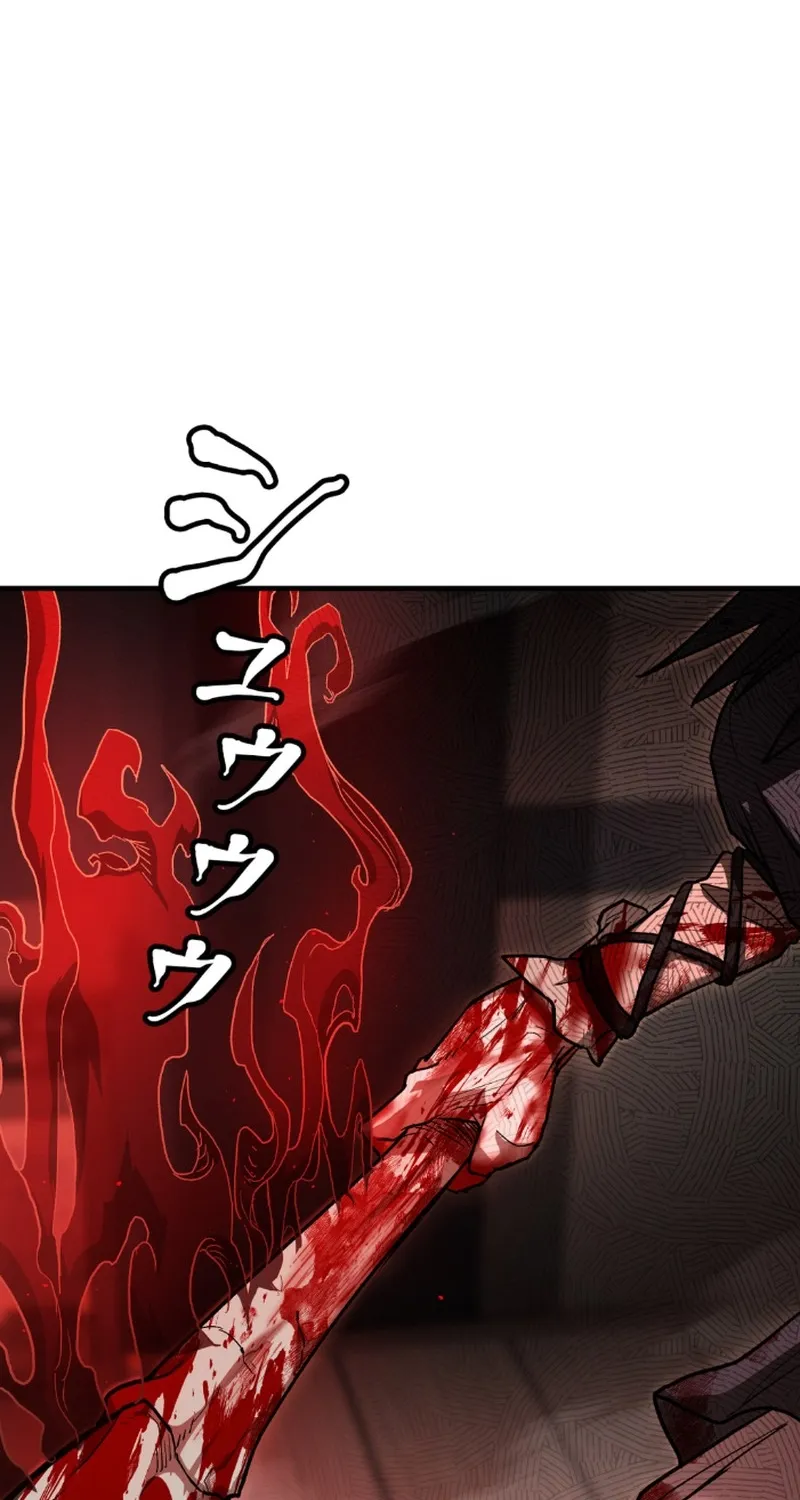 Unrivaled Spear Demon