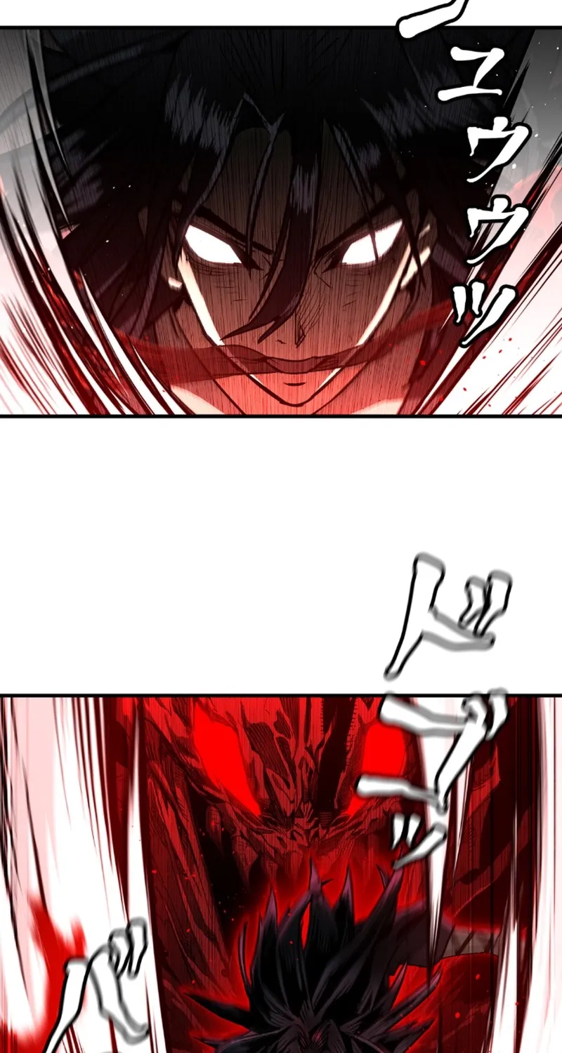 Unrivaled Spear Demon