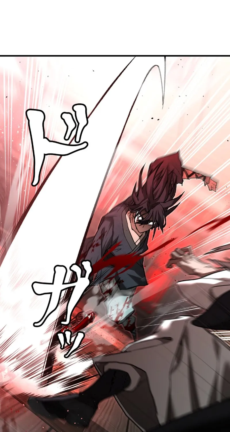 Unrivaled Spear Demon