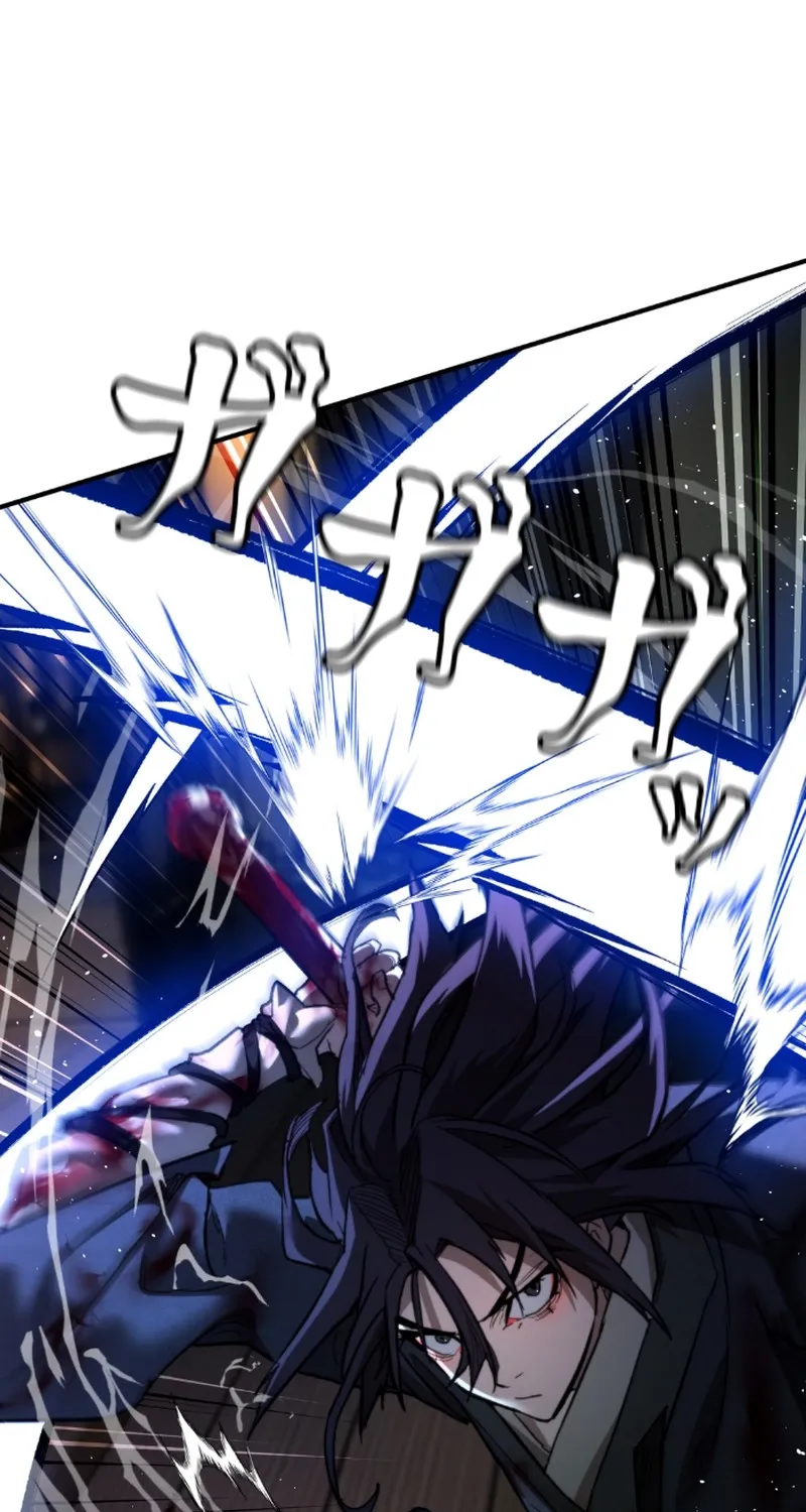 Unrivaled Spear Demon