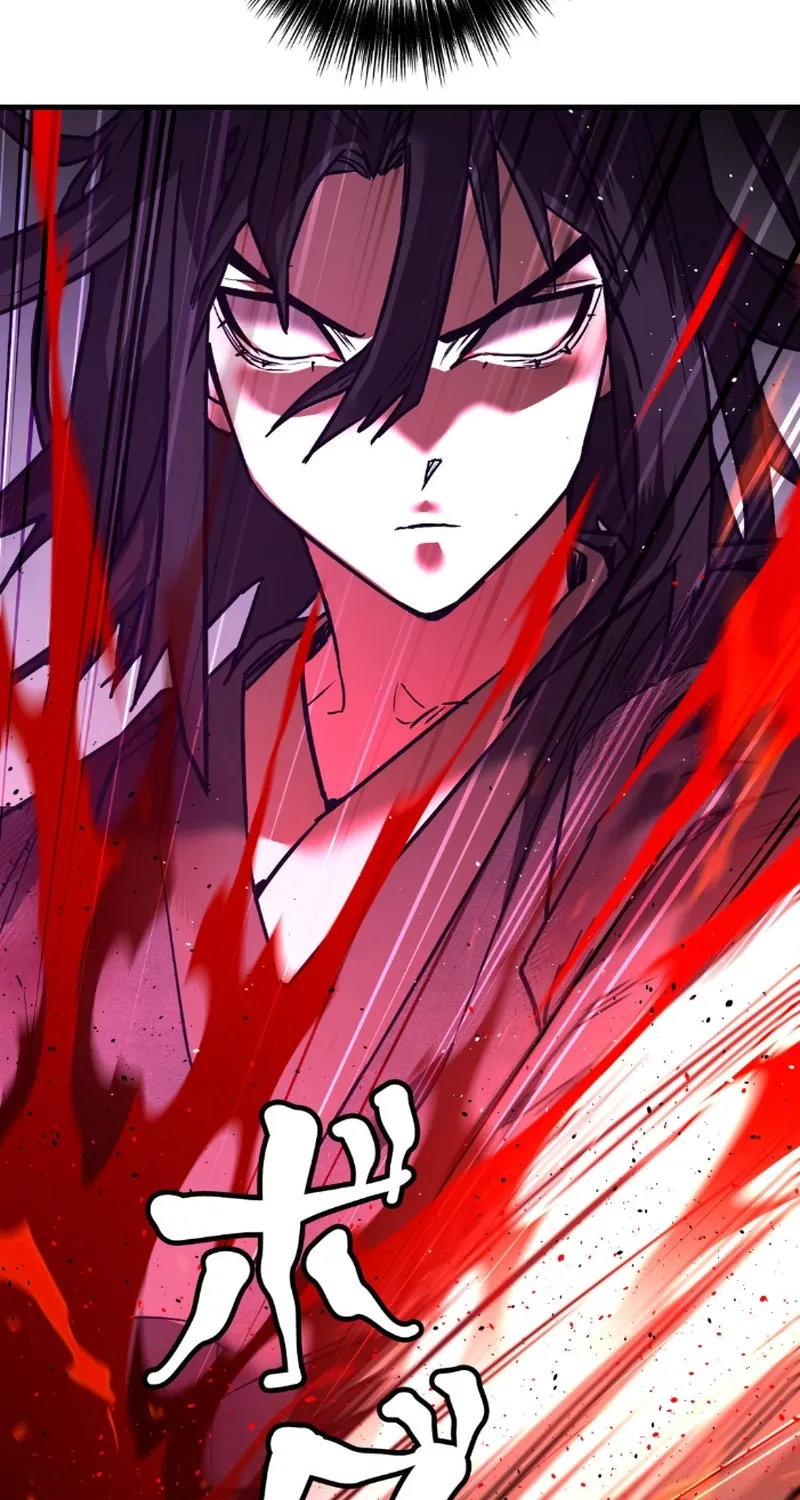 Unrivaled Spear Demon