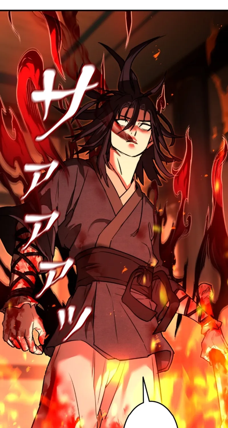 Unrivaled Spear Demon