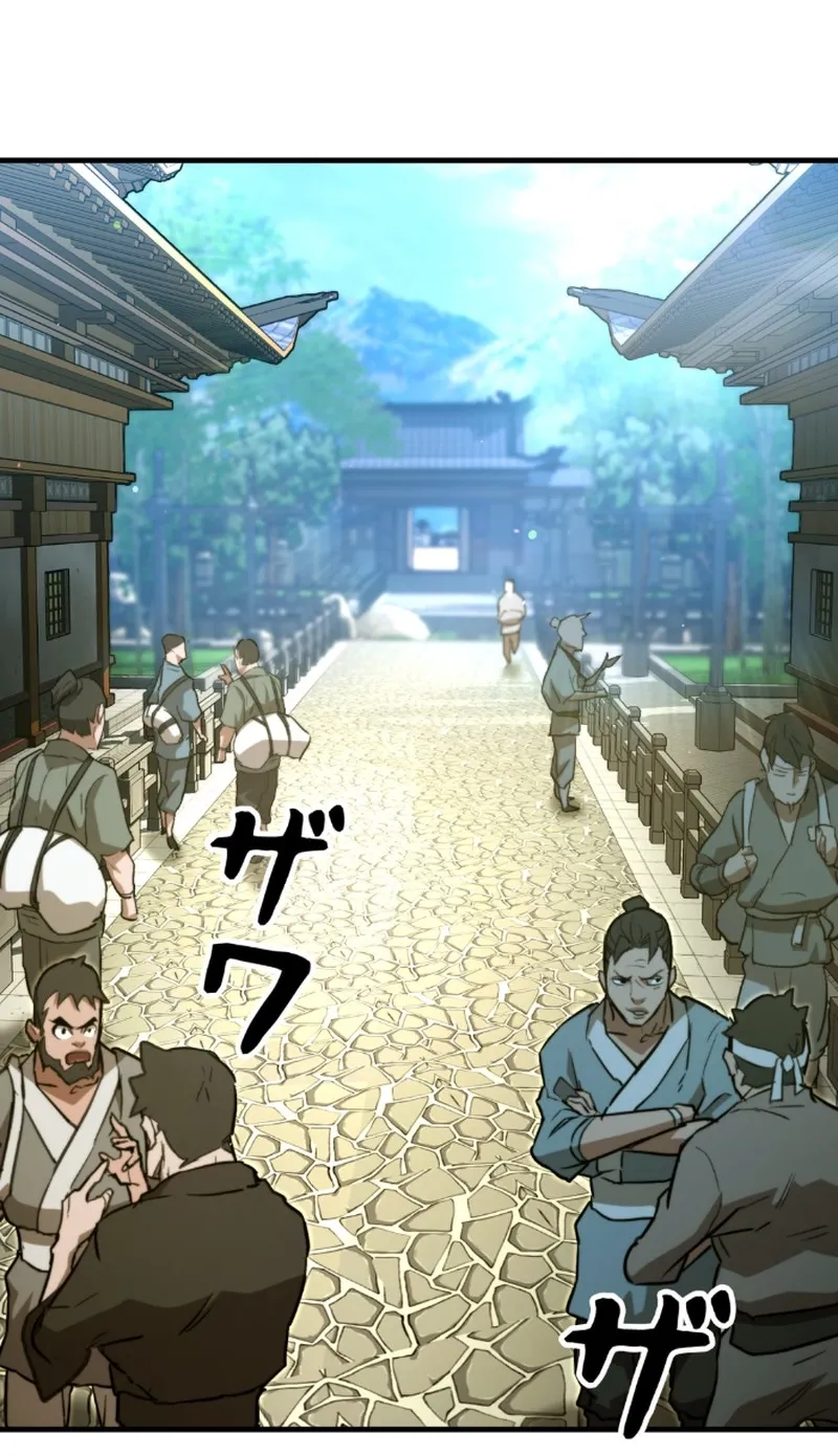 Unrivaled Spear Demon