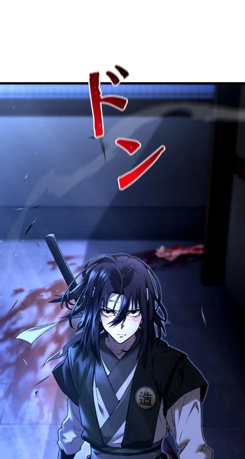 Unrivaled Spear Demon