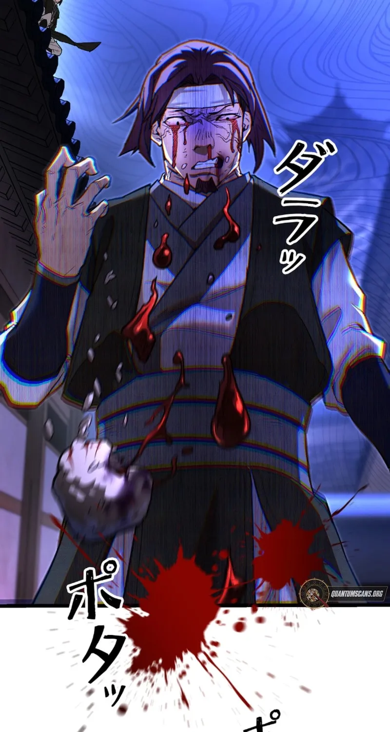 Unrivaled Spear Demon