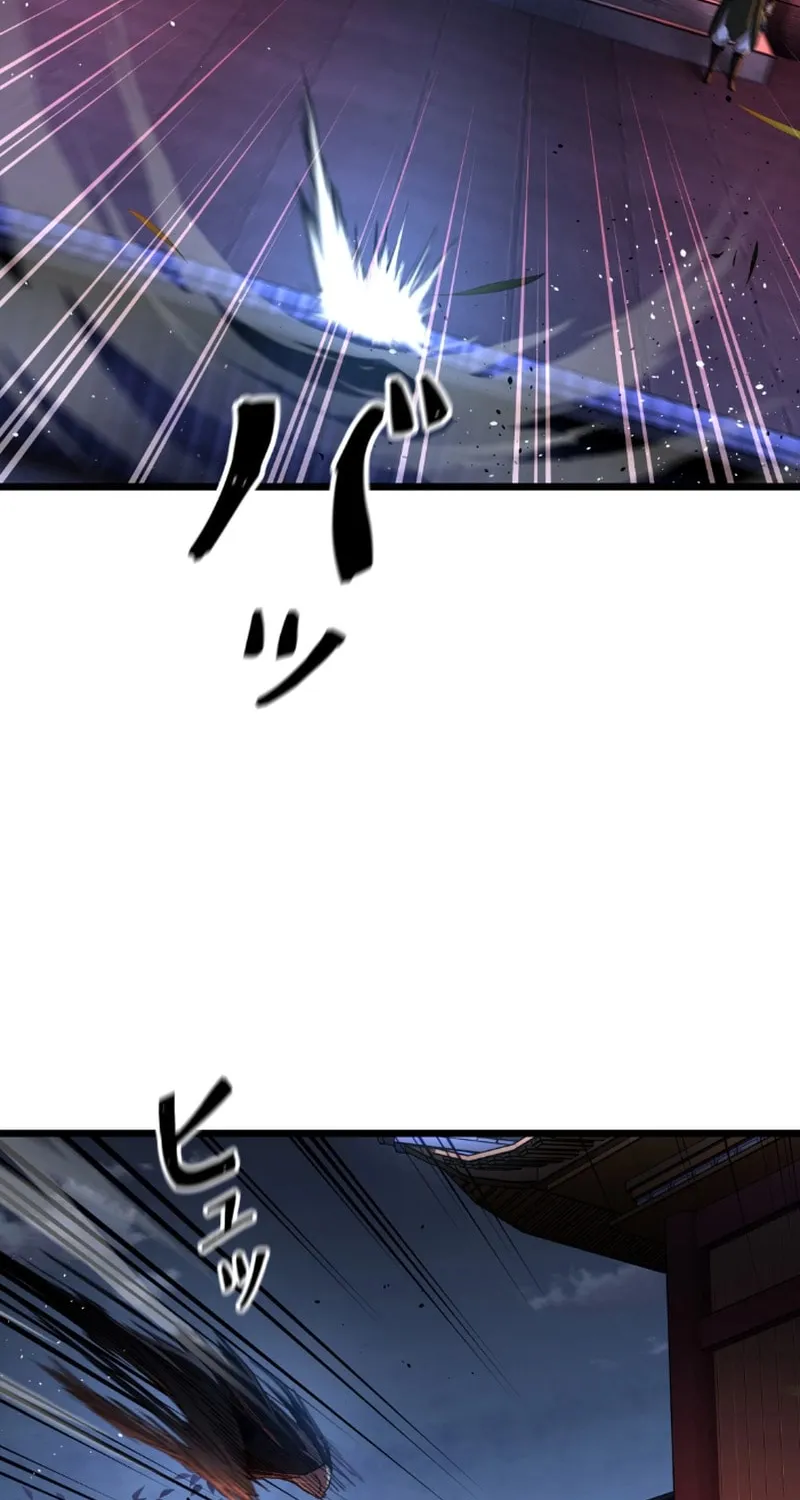 Unrivaled Spear Demon