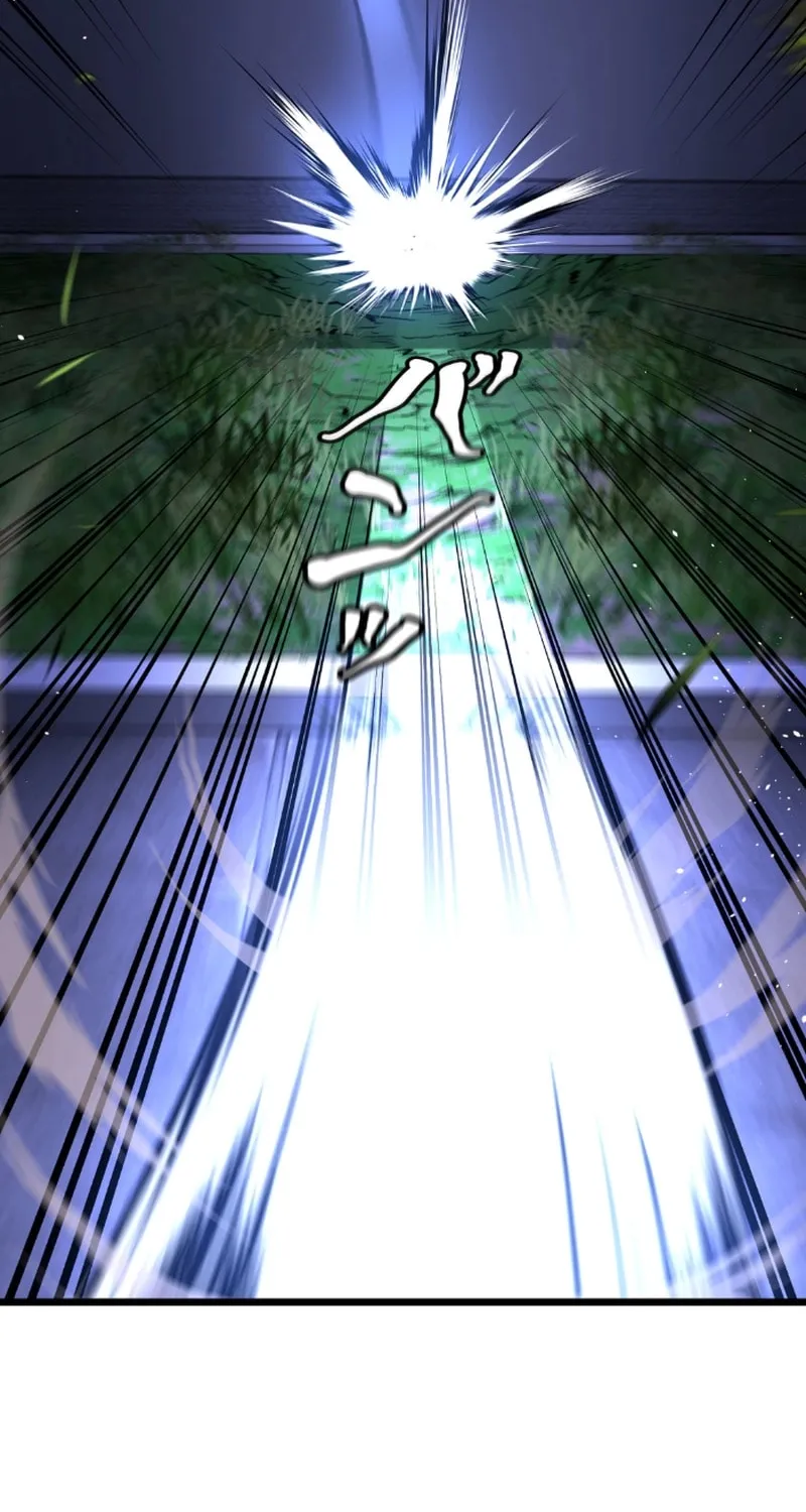 Unrivaled Spear Demon