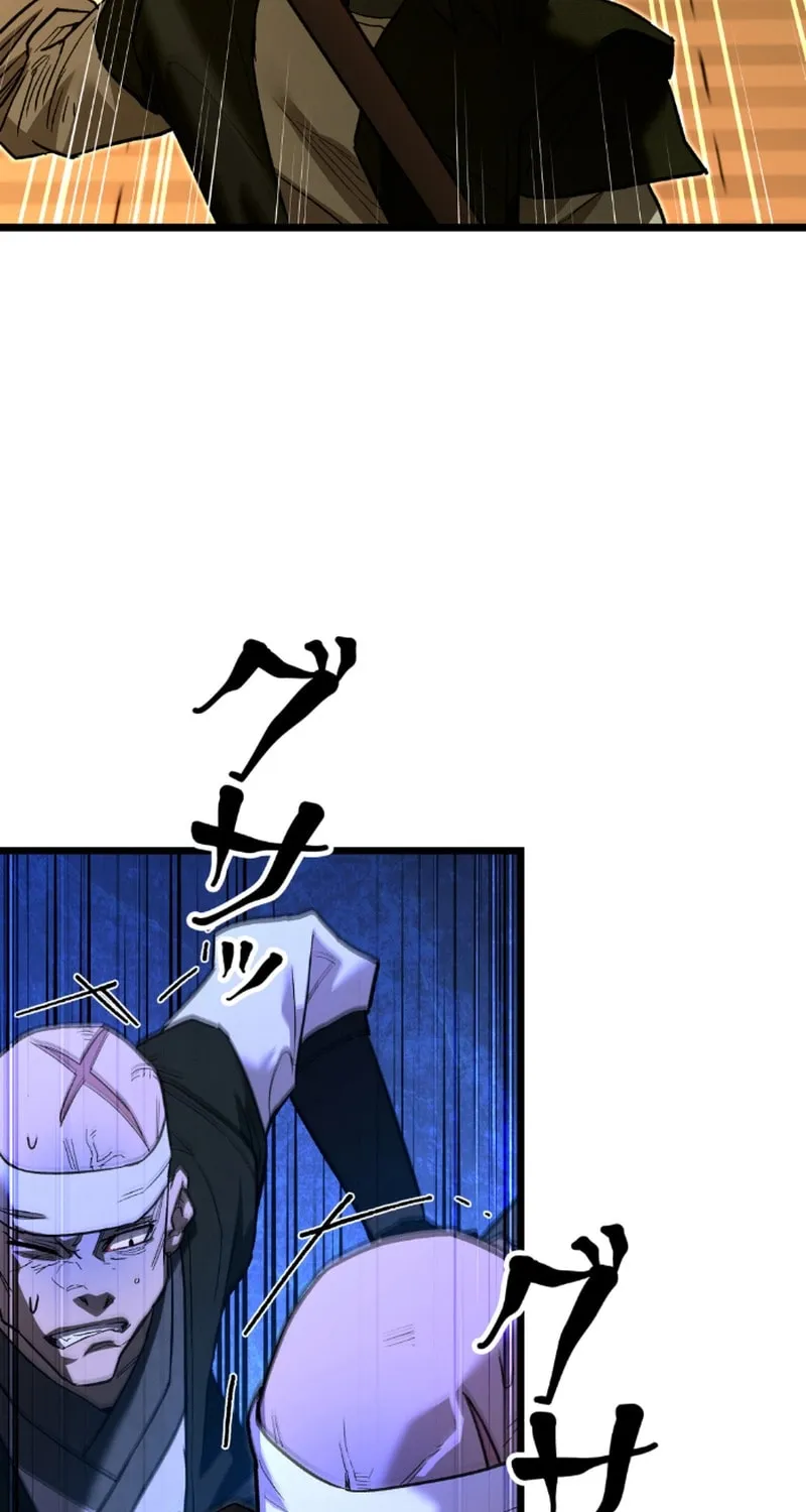 Unrivaled Spear Demon