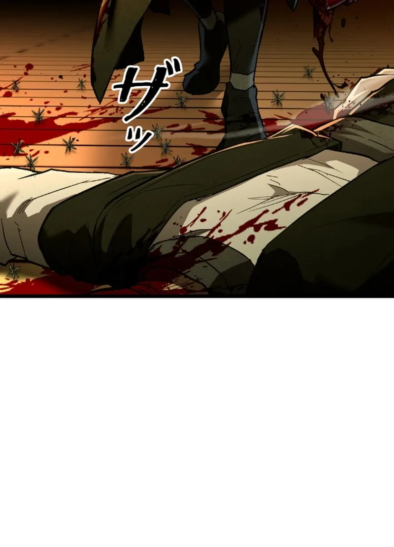 Unrivaled Spear Demon