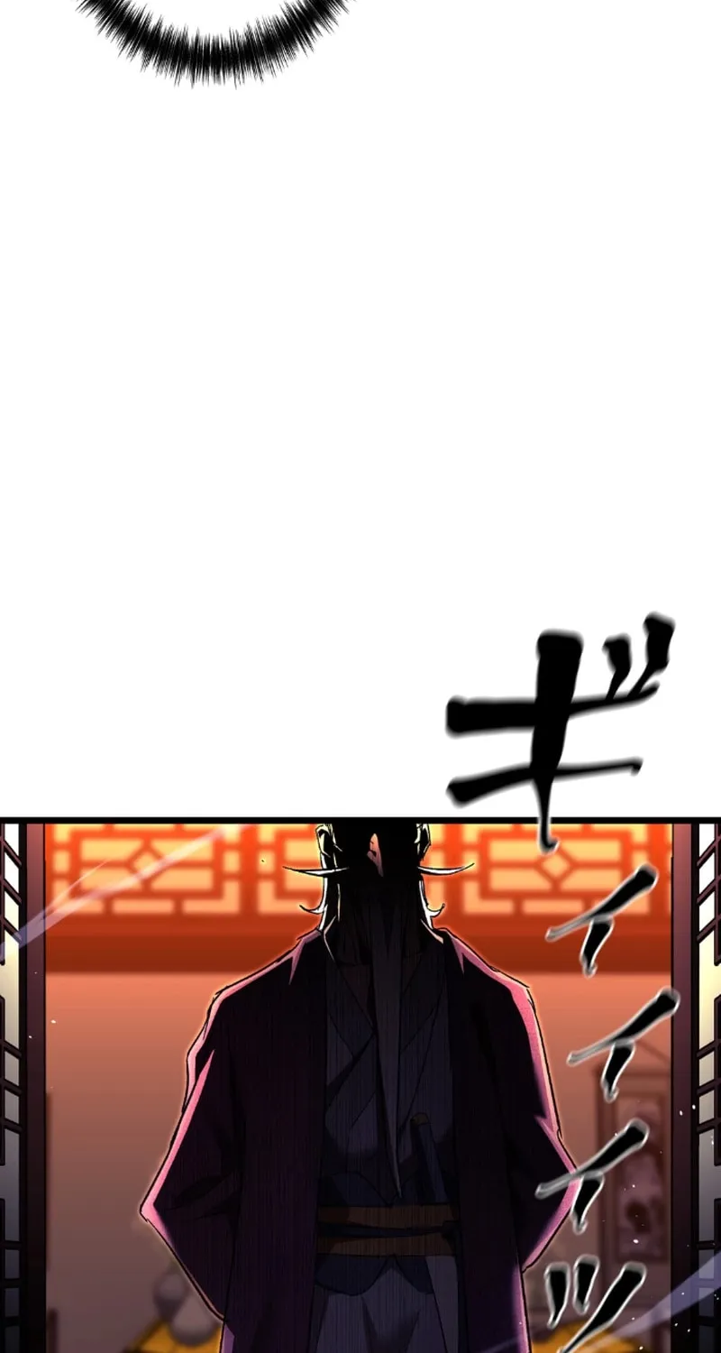 Unrivaled Spear Demon