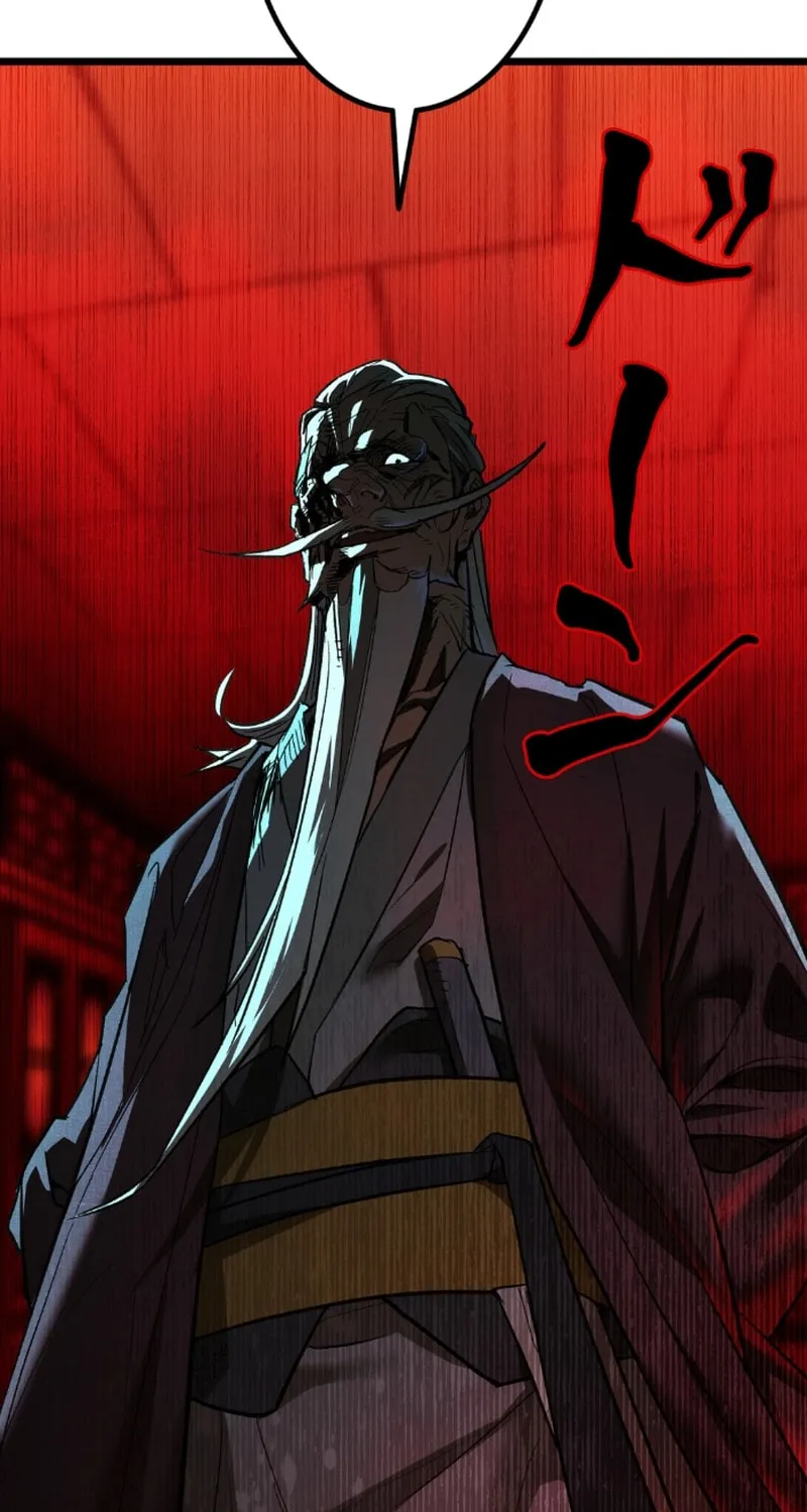 Unrivaled Spear Demon