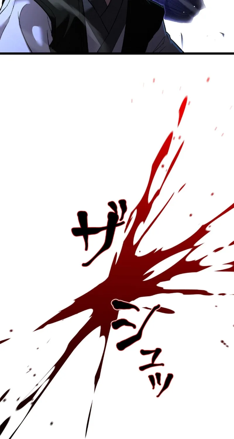 Unrivaled Spear Demon