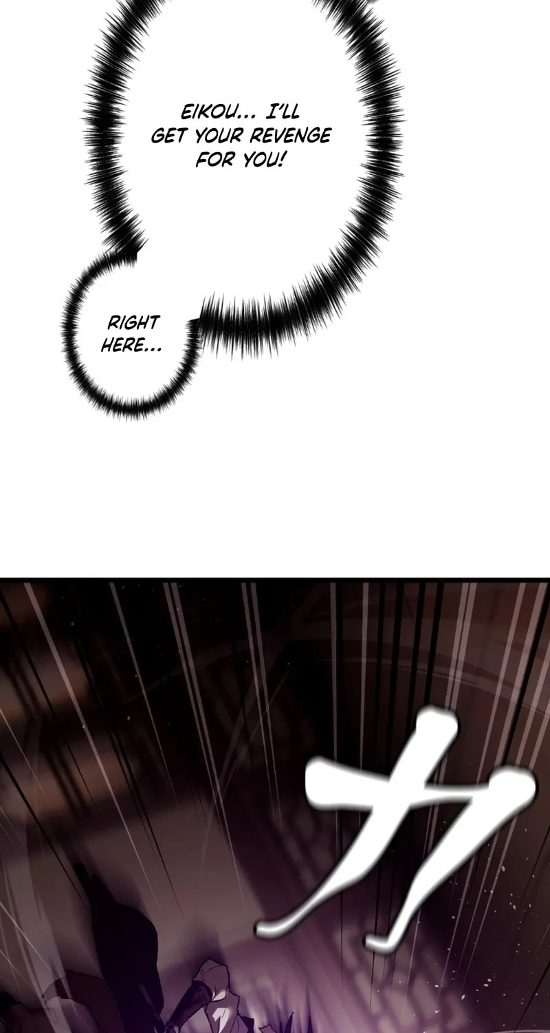 Unrivaled Spear Demon