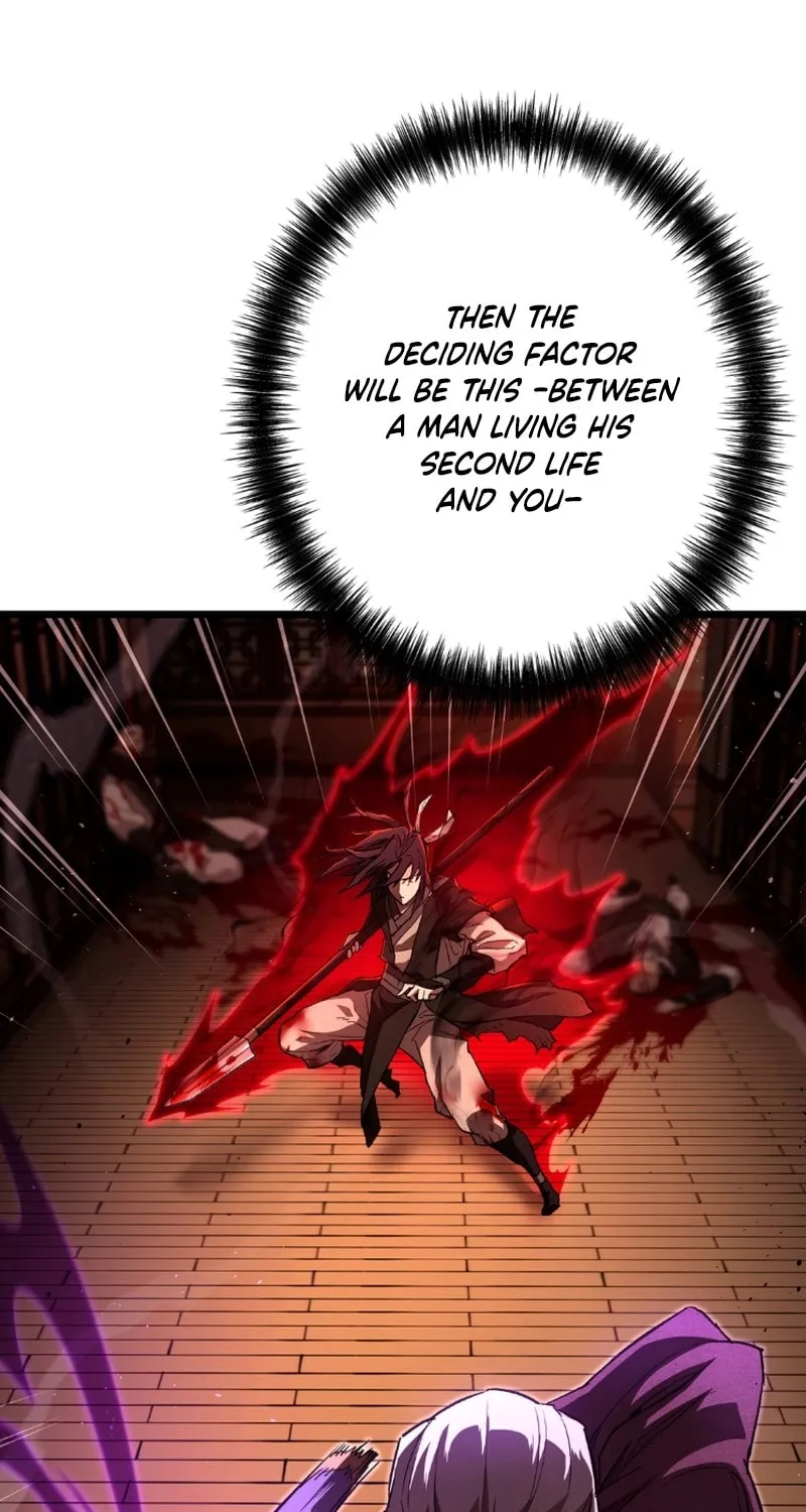 Unrivaled Spear Demon