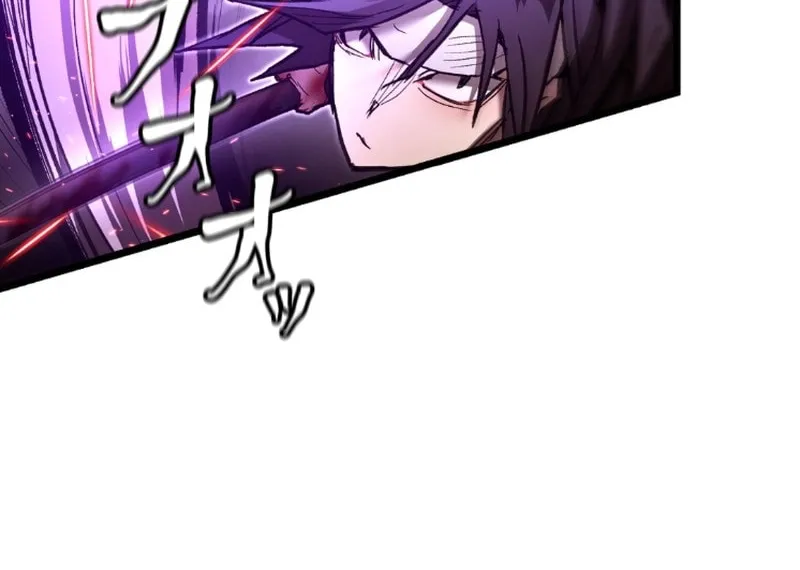 Unrivaled Spear Demon