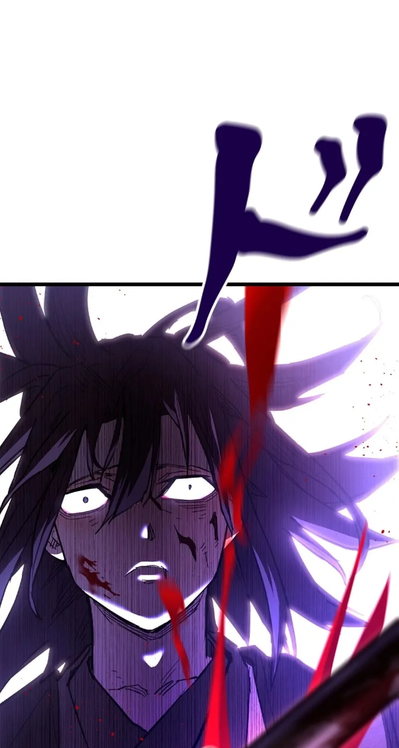 Unrivaled Spear Demon