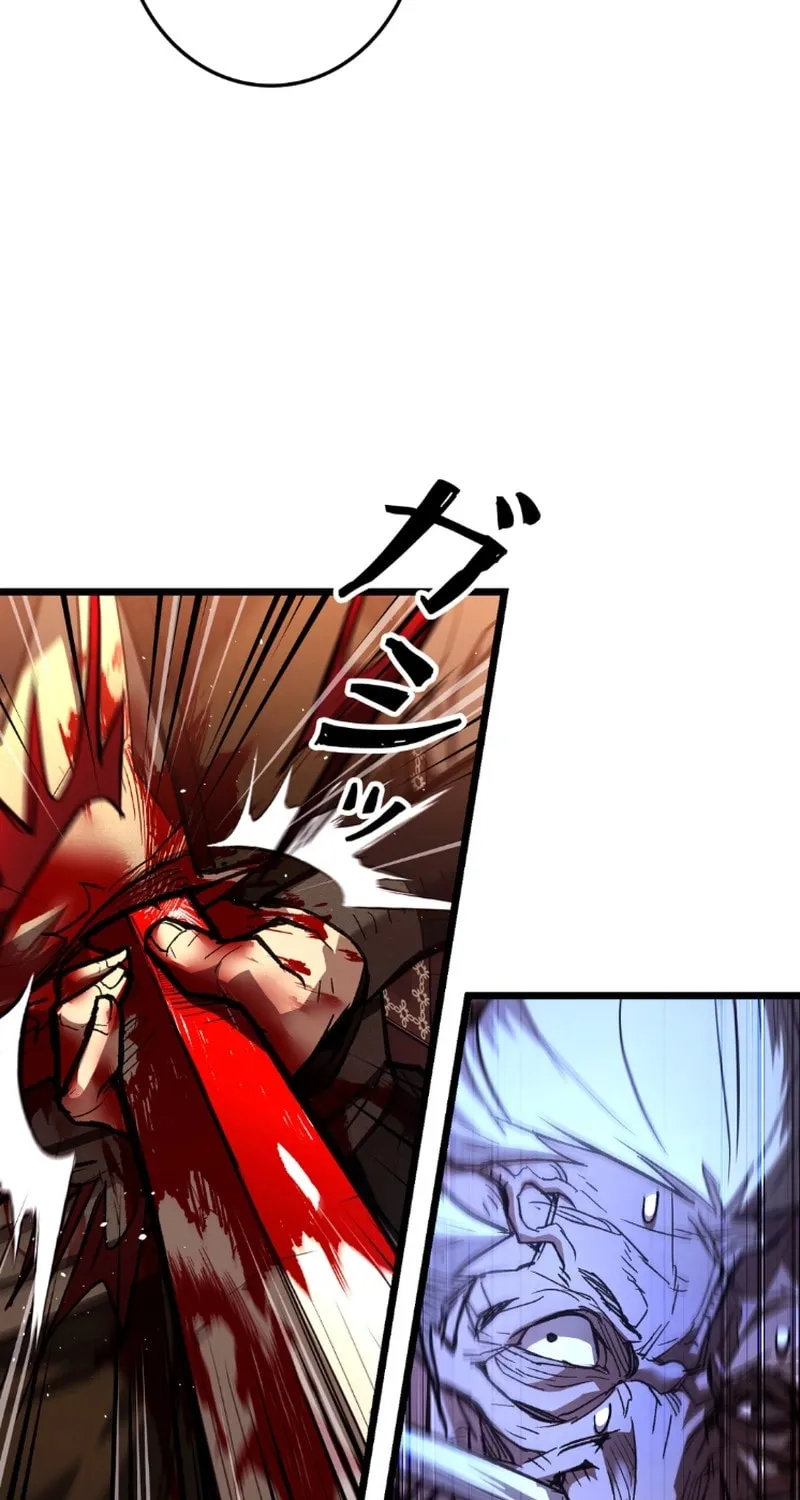 Unrivaled Spear Demon