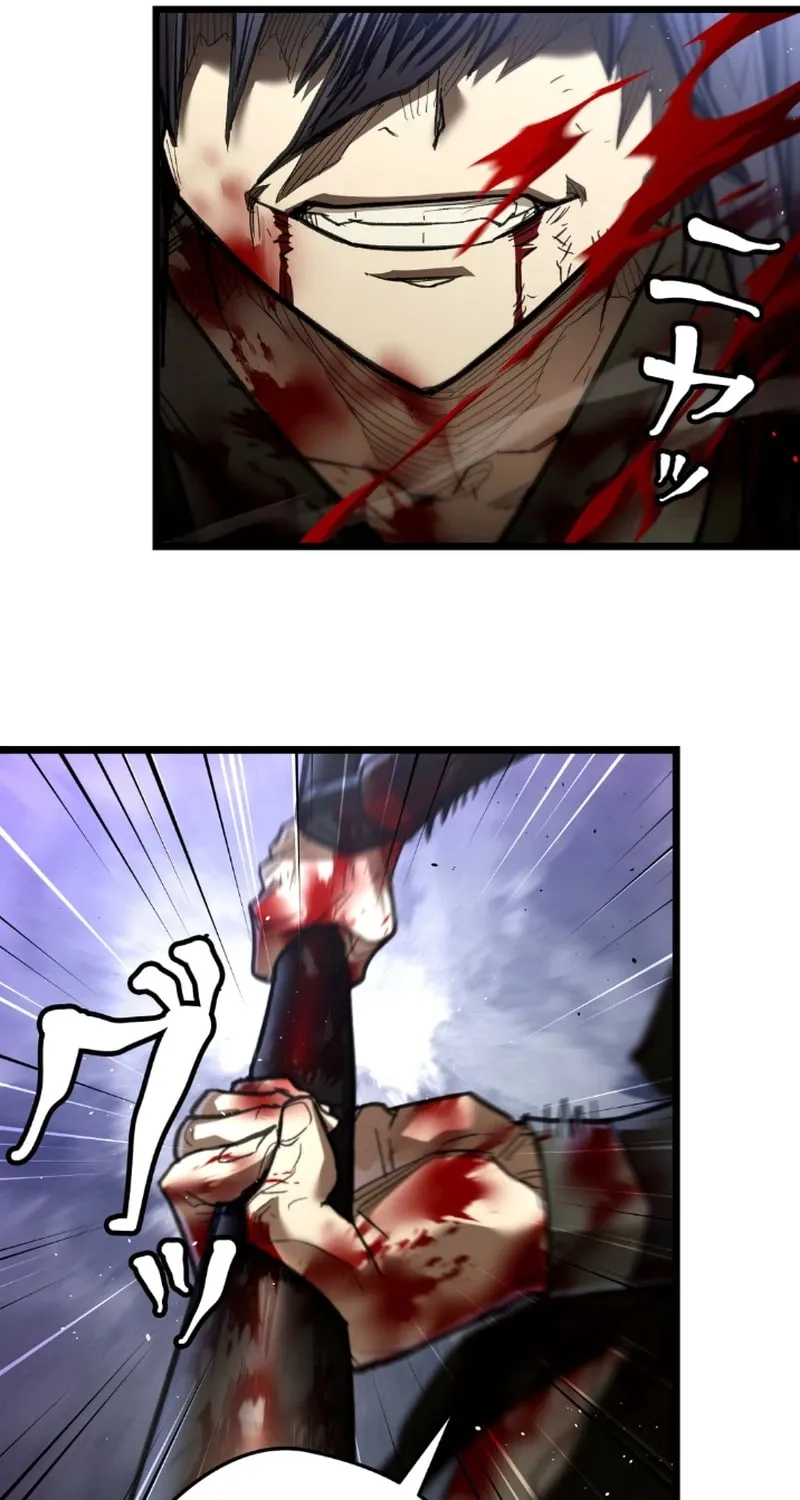 Unrivaled Spear Demon