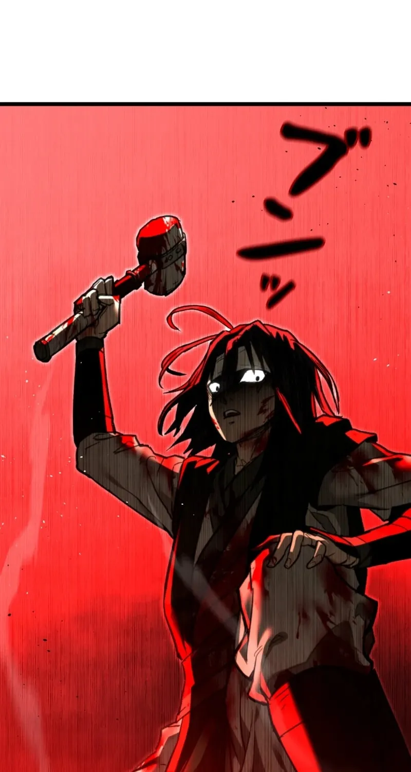 Unrivaled Spear Demon