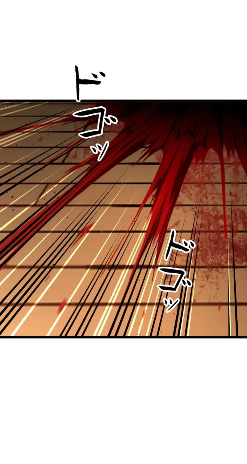 Unrivaled Spear Demon