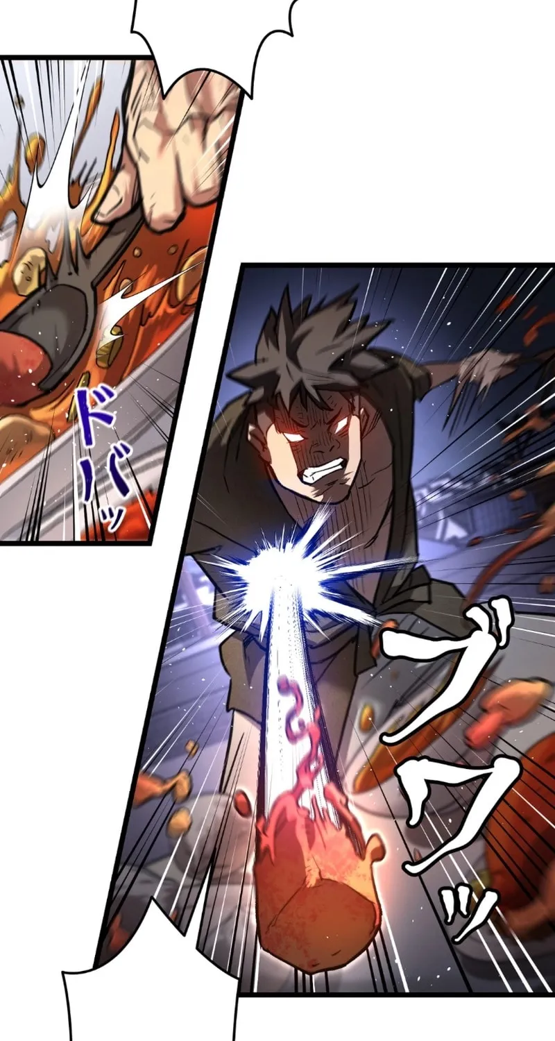 Unrivaled Spear Demon