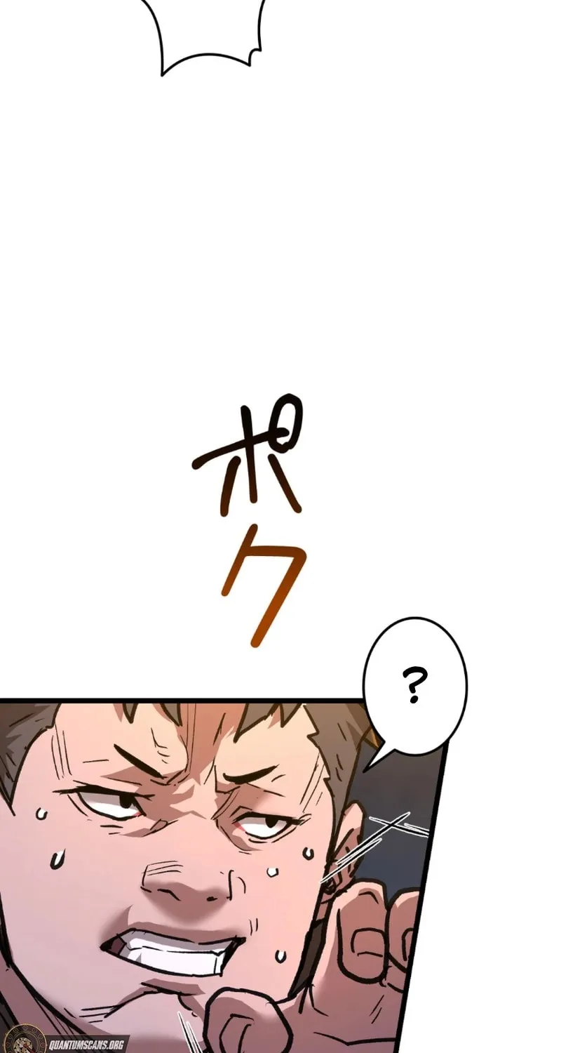 Unrivaled Spear Demon